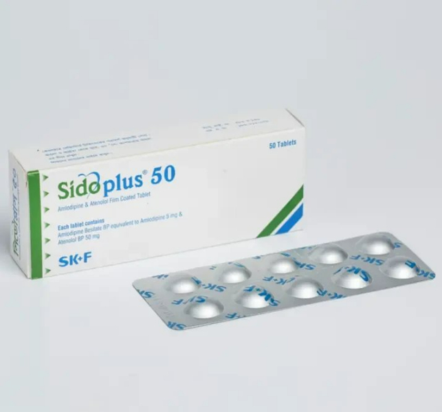 sidoplus-50mg
